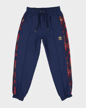 Adidas Navy Shell / Tracksuit Bottoms - M