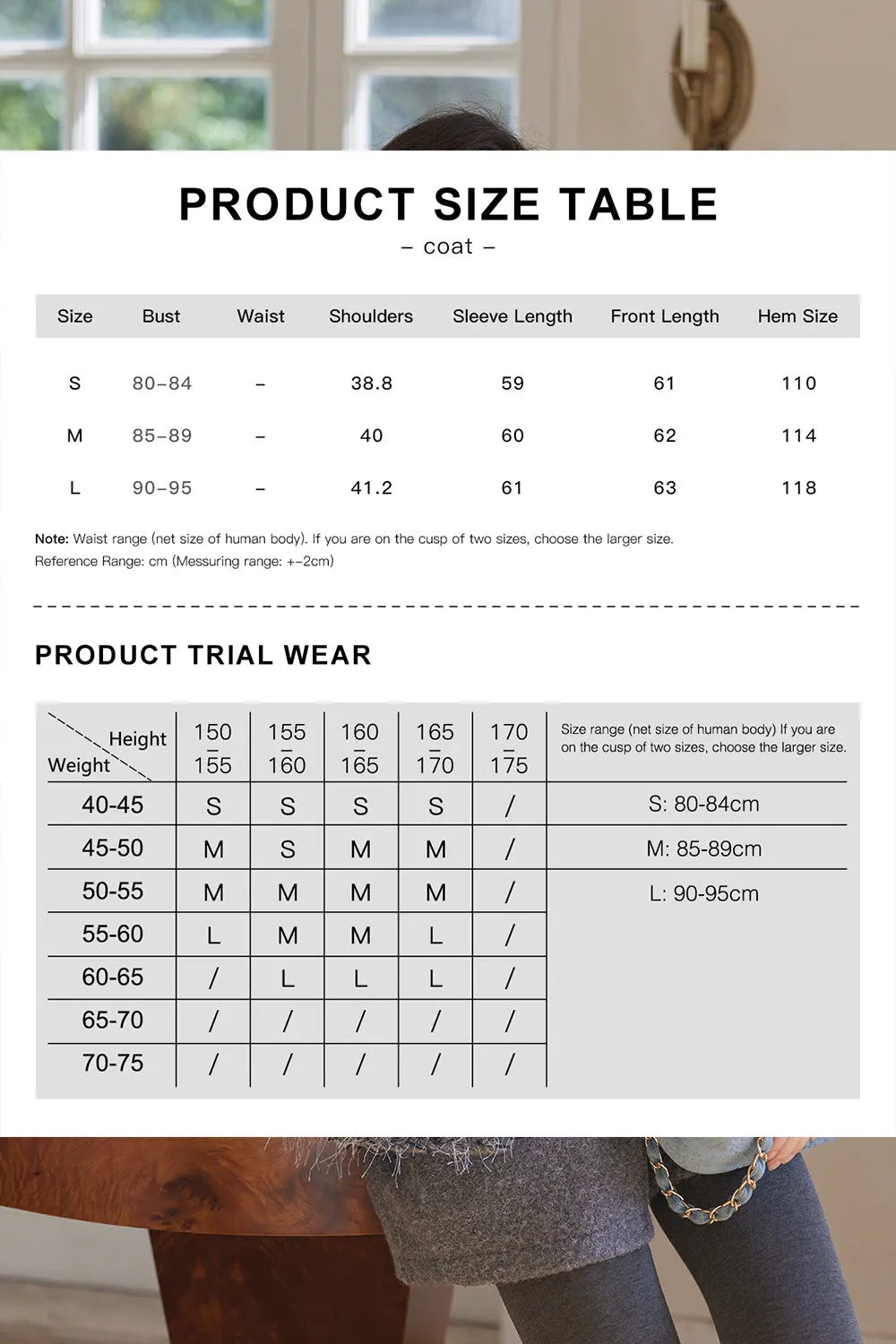 Coat and Shorts Set Separately Sold