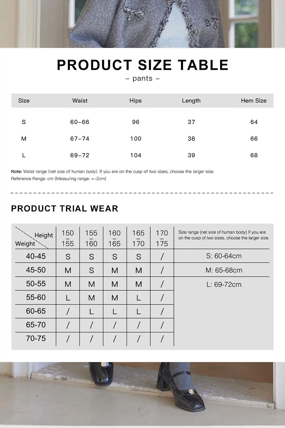 Coat and Shorts Set Separately Sold
