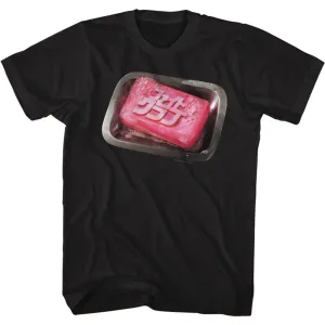 Fight Club Japanese Soap Men's T-Shirt