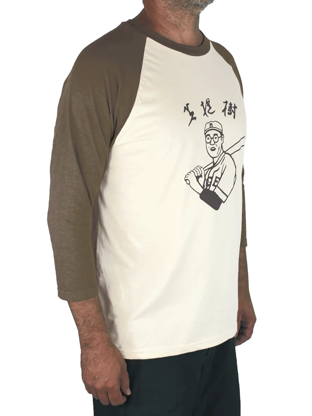 Kaoru Betto Baseball Shirt