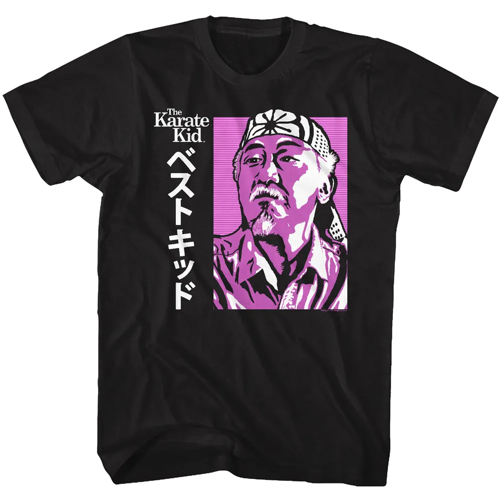 Karate Kid Japanese Text Miyagi Men's T-Shirt