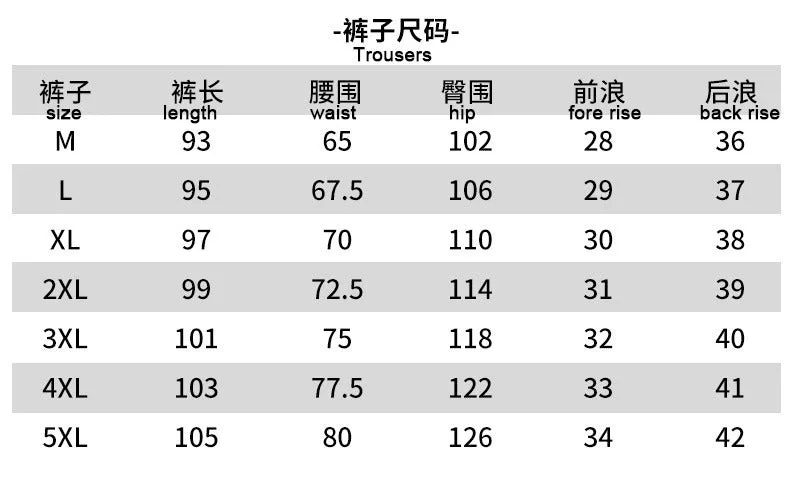 Men's Set Clothes 3 Pieces T Shirt Short Sleeve Solid Color Summer Sets | 1083