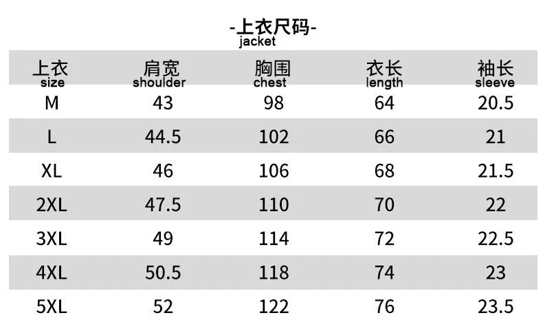 Men's Set Clothes 3 Pieces T Shirt Short Sleeve Solid Color Summer Sets | 1083