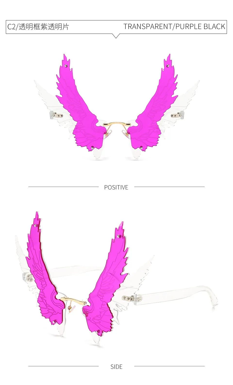 Oversized Rimless Wing Shape Retro Sunglasses