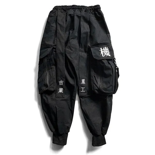Techwear cargo pants "Shizuo"