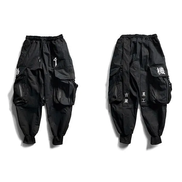Techwear cargo pants "Shizuo"