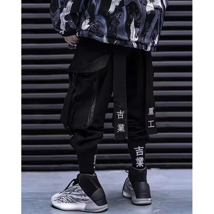 Techwear cargo pants "Shizuo"