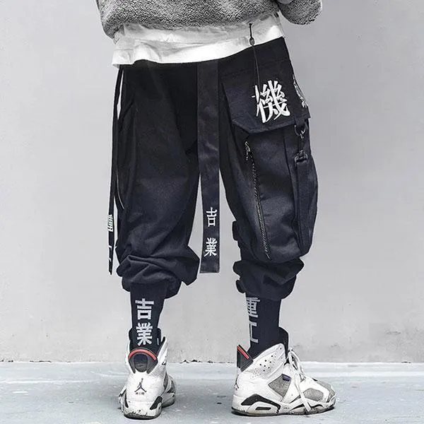 Techwear cargo pants "Shizuo"