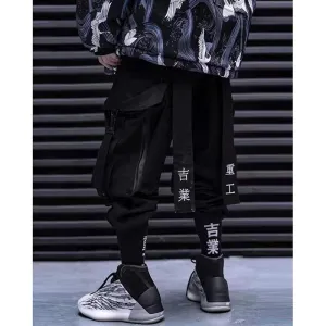 Techwear cargo pants "Shizuo"