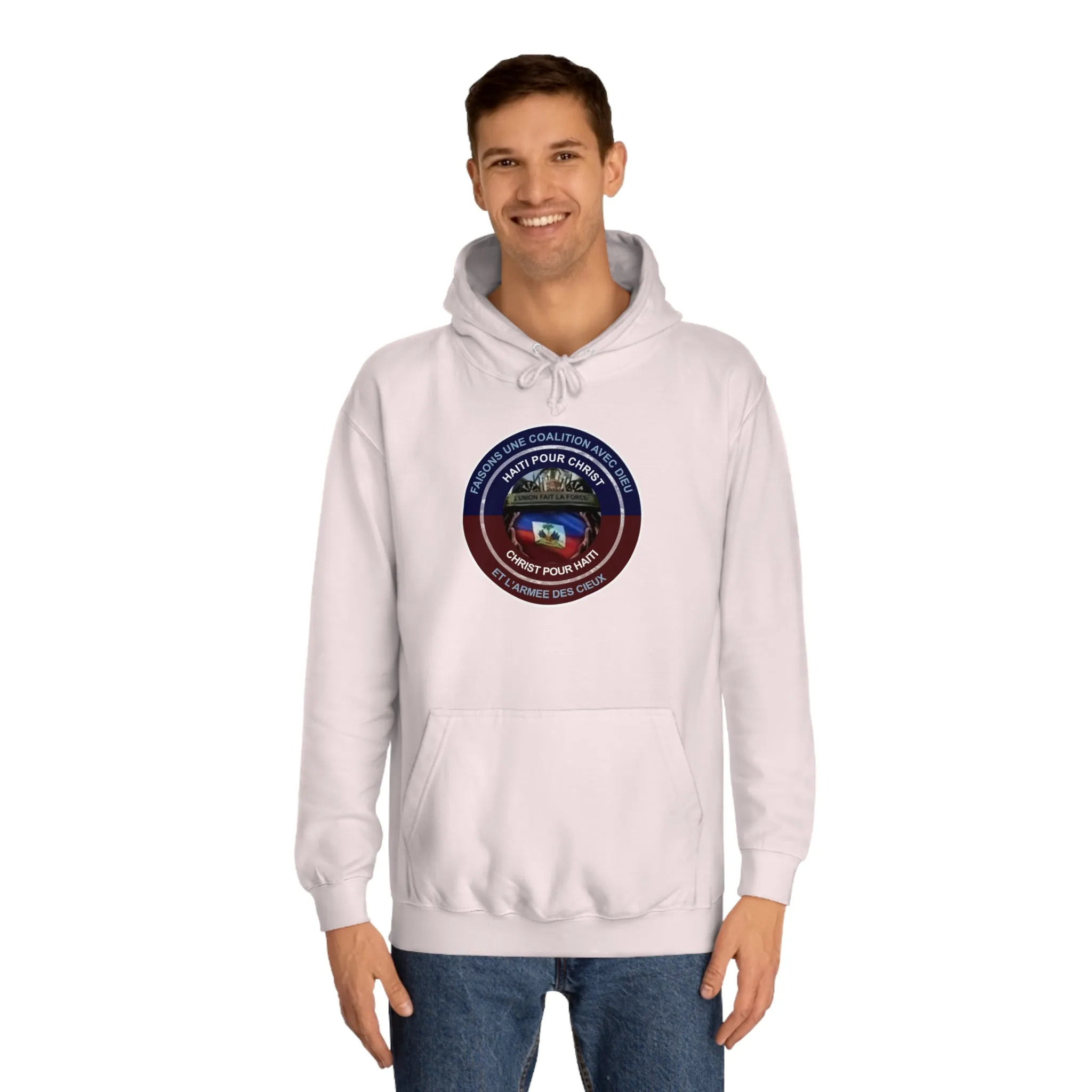 Unisex College Hoodie