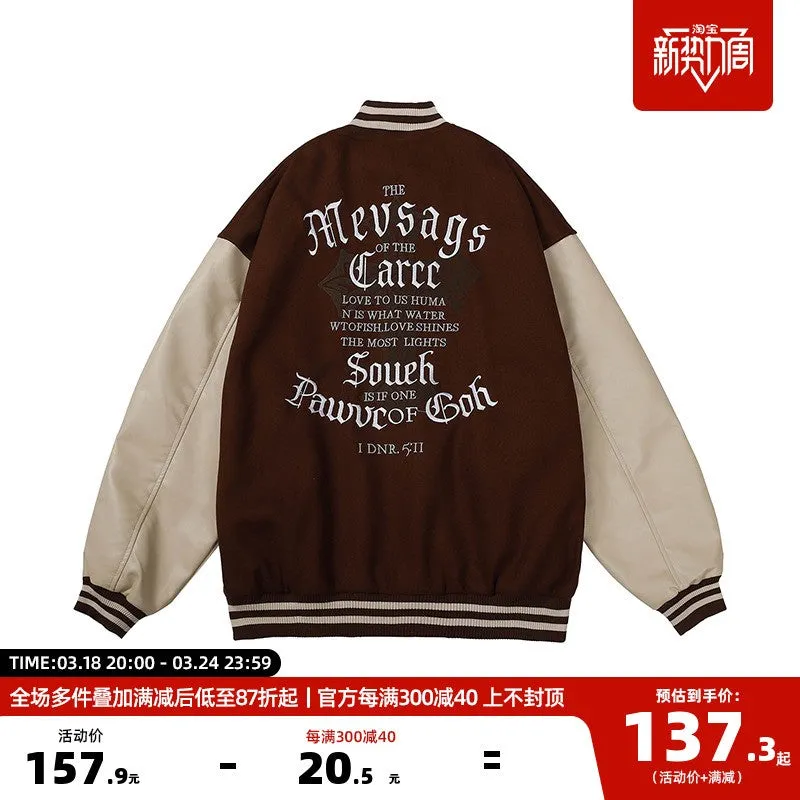 Unisex embroidered color-blocking baseball jacket men's winter jacket