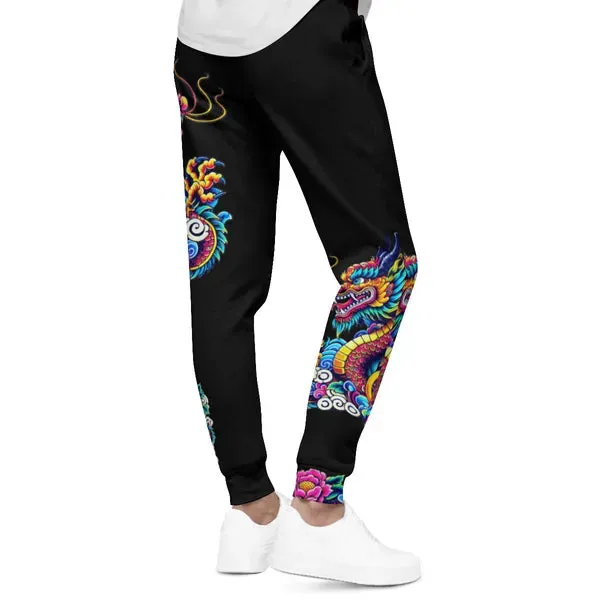 Vibrant Celestial Luck Dragon Sweatpants🐉