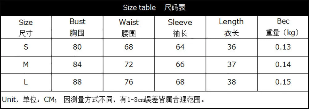 Women's Long Sleeve Drawstring Crop Top